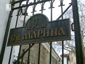Дарители плащат тока на "Света Марина"