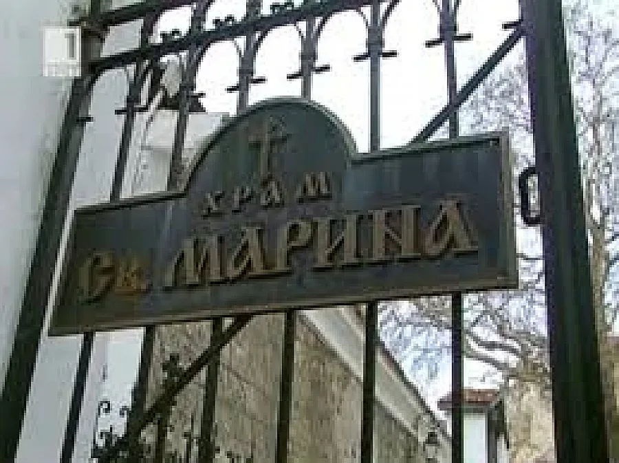 Дарители плащат тока на "Света Марина"