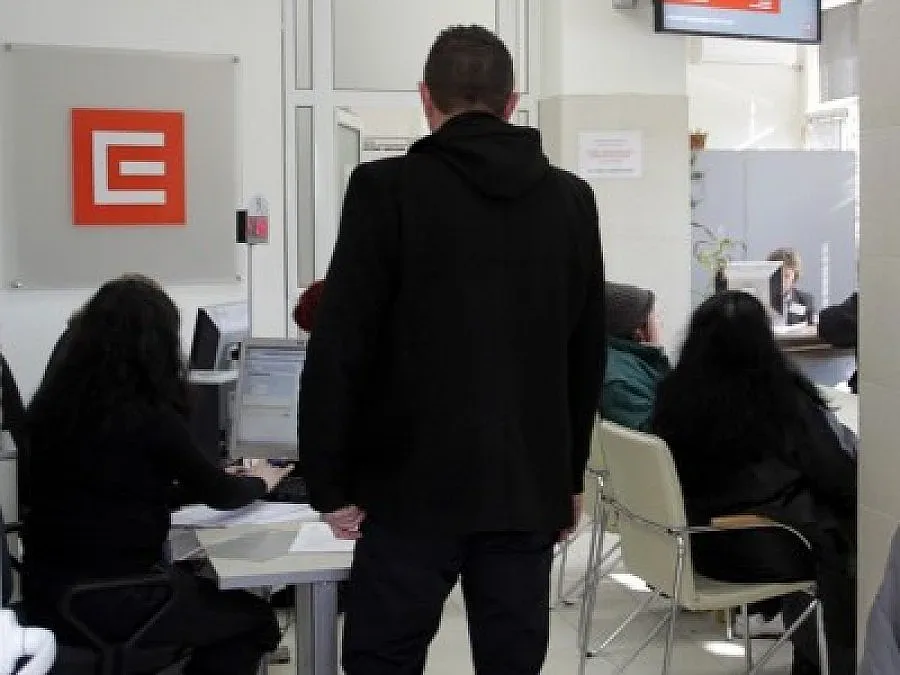 ЕВН: Сметките за ток за февруари са с 18% по-ниски