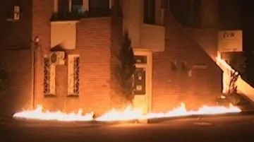 Арестуваха тв оператор за палежа на ЕВН