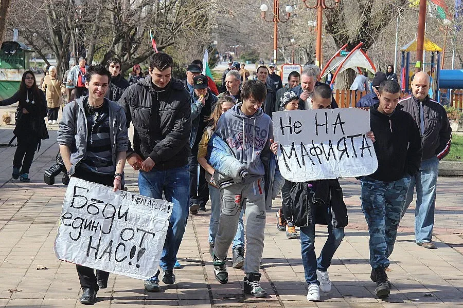 Колкото протестиращи, толкова искания в Монтана