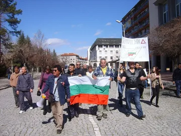 Само 40 кърджалийци се включиха в протестa 