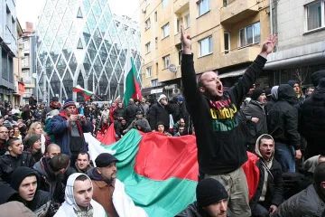 България пак протестира