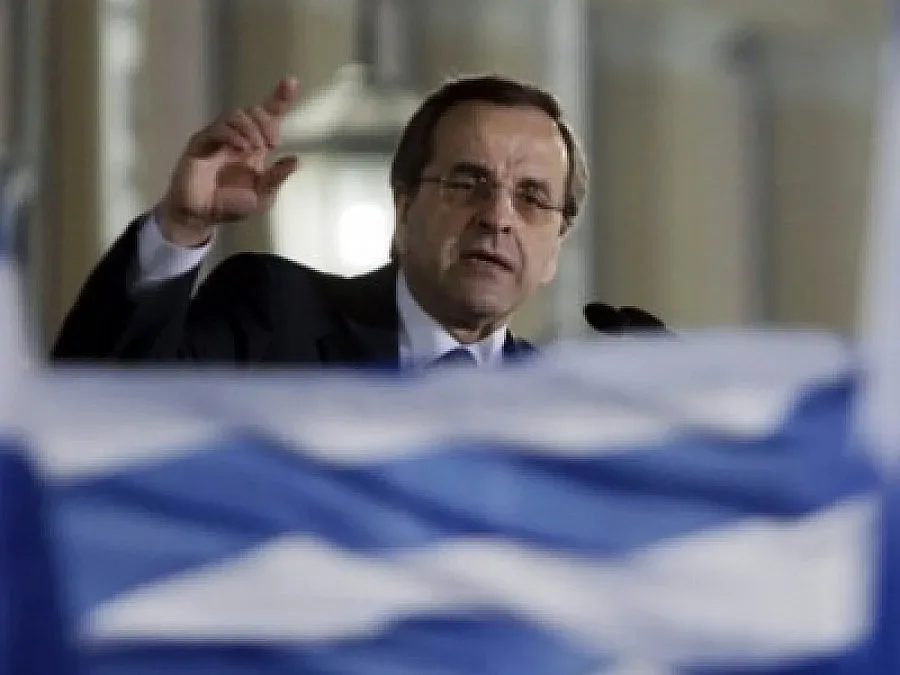 Самарас: Край на икономиите