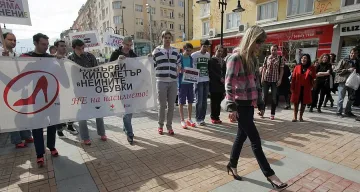 Мъже с токчета срещу насилието