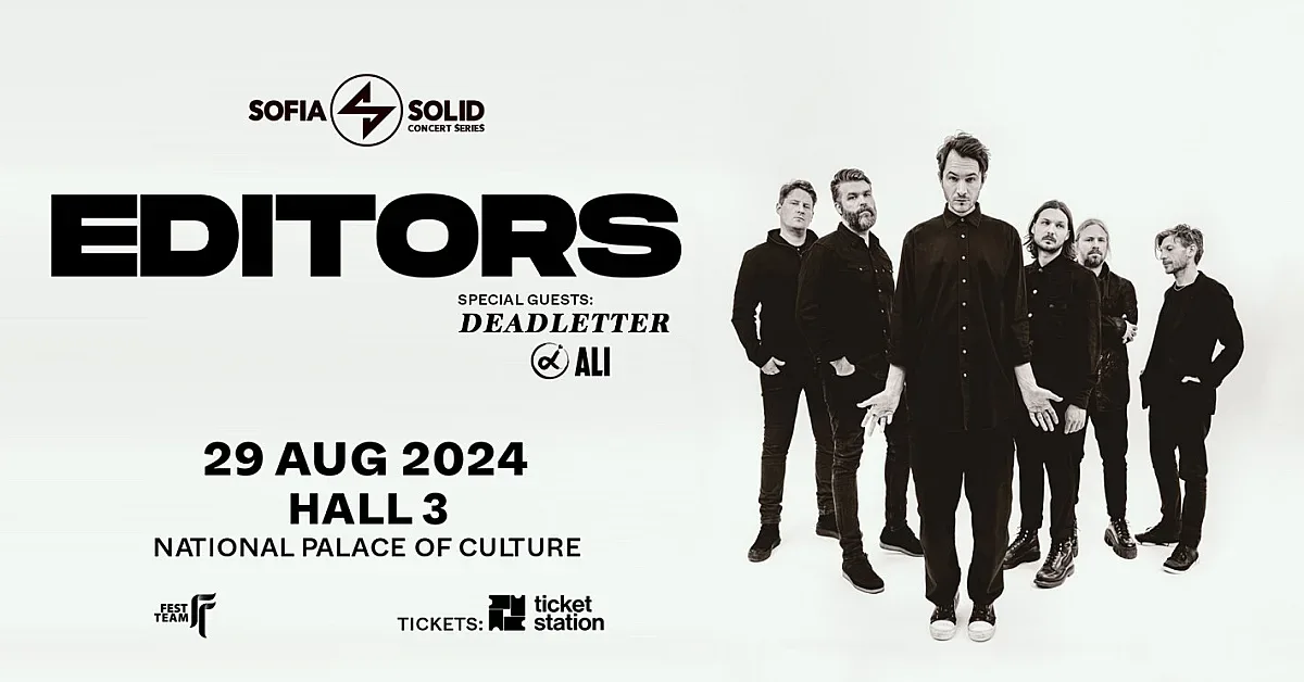 Editors идват в столицата на 29 август