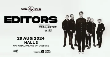 Editors идват в столицата на 29 август