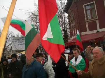 Фалитът на трикольора