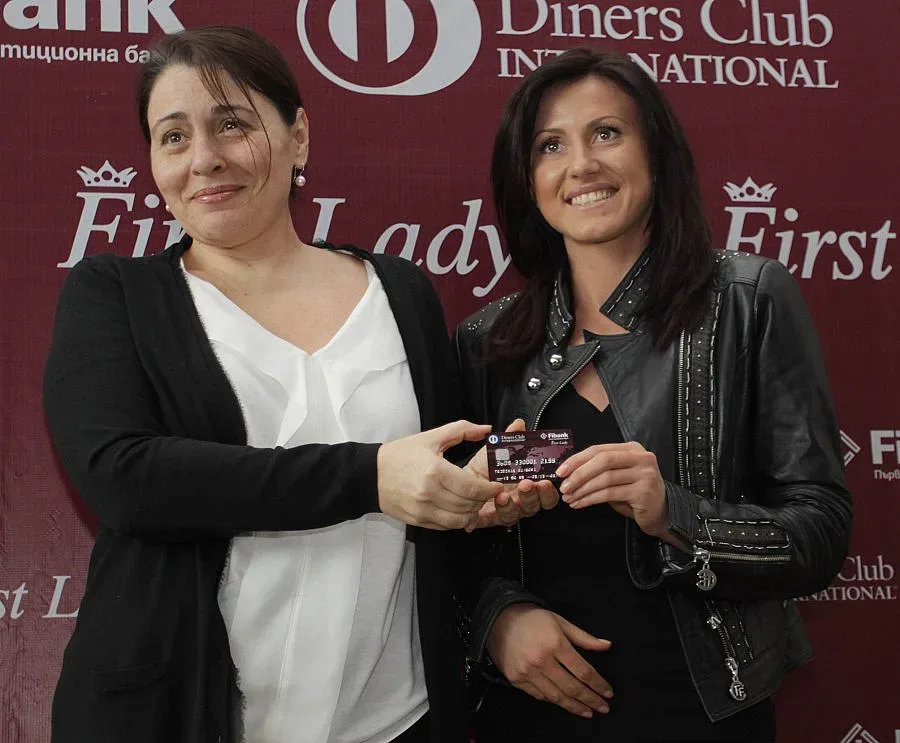Fibank и Дайнърс клуб наградиха европейска шампионка