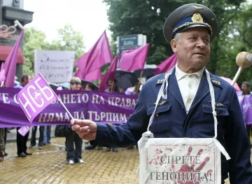 Железничарите излизат на протест