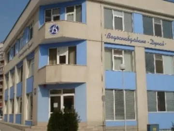 ВиК в Разград би отбой за скока на водата