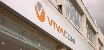 Потрошиха офис на “Виваком” 