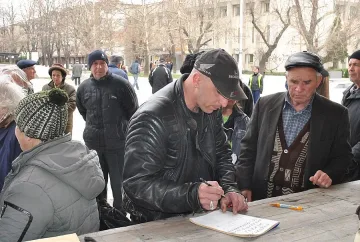 Свиха подписка за кметска оставка