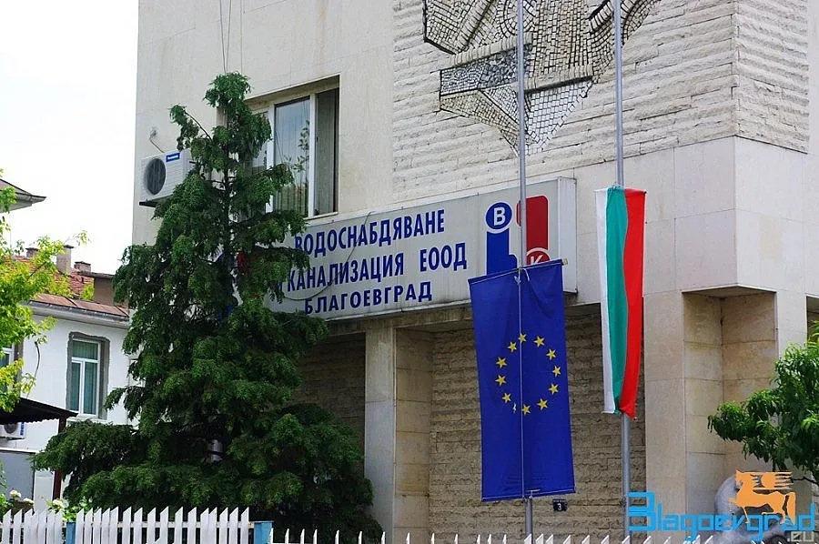 Скочиха и на водното