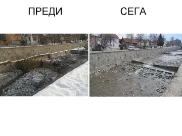 Изчистиха коритото на опасна река в Банско