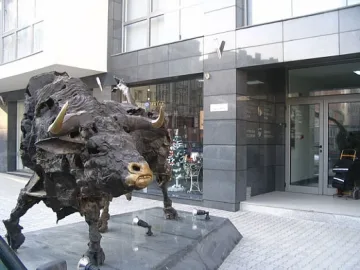 Протестите спрели продажбата на БФБ