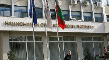 Икономиката бие спирачки