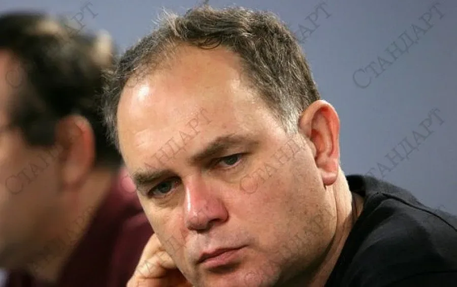 Гаф свали такса смет