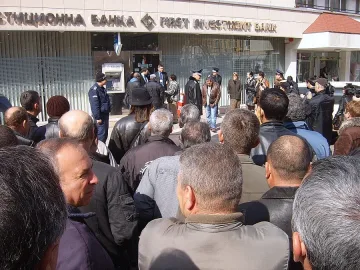 Металурзите окупираха ПИБ
