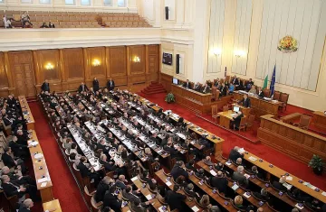 Готвят обсада на Парламента