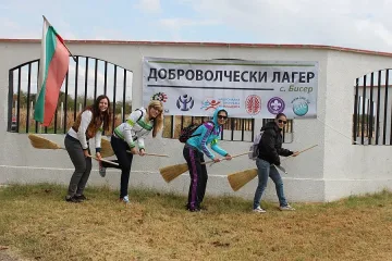 Бисер като  училище за  добрини   