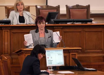 Социалисти искат нови муцуни в парламента