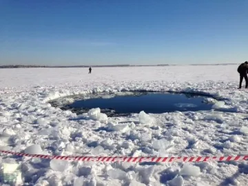 Пуснаха парфюм с мирис на метеорит