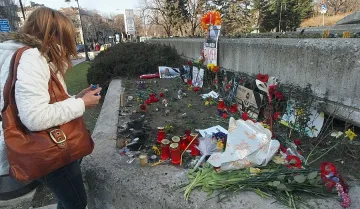 Трупат "Грамада" в памет на Пламен
