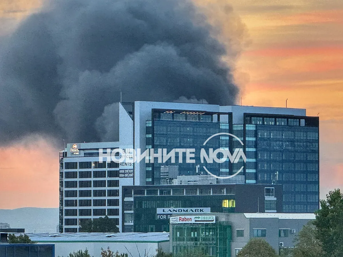 След труса - лумна и пожар в София!