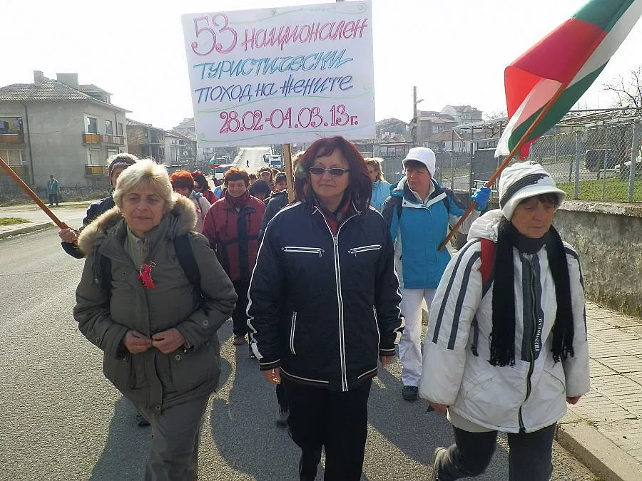 Женска чета покори Перперикон