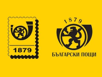 250 пощенски служители вдигнаха стачка