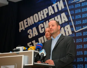 ДСБ иска ден на траур за Пламен