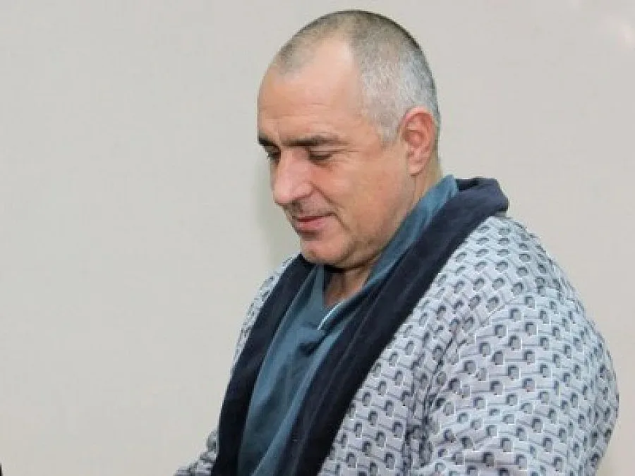 Доктори укротиха кръвното на Бойко