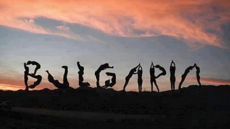 В Гемания подкрепят бунта с Bulgaria