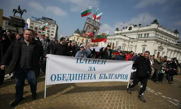 Полицейски кордон за парламента