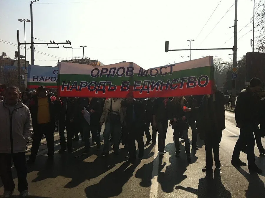 С Дунавско хоро протестът се обедини