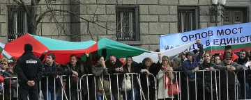 Вдигат палатков лагер пред парламента
