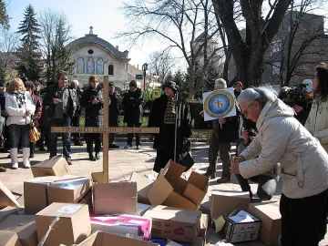 Добрич разби макети на монополите