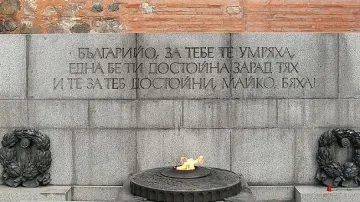 Президентът на церемония пред Незнайния войн