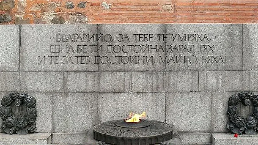 Президентът на церемония пред Незнайния войн