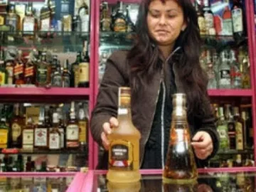 Тост за Освобождението с ракия от перли