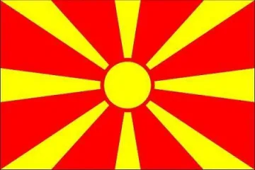 Кървав протест в Македония