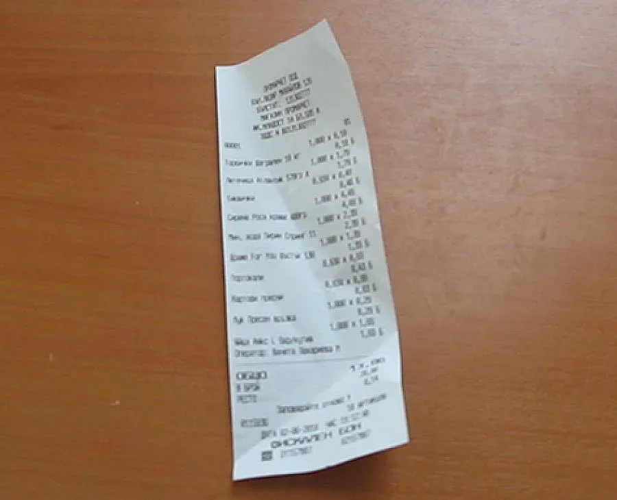 Бар с 1.50 оборот за пред данъчните