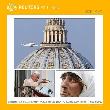 Хеликоптер отнесе папата в историята