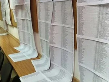 Правят списъците срещу 350 хиляди