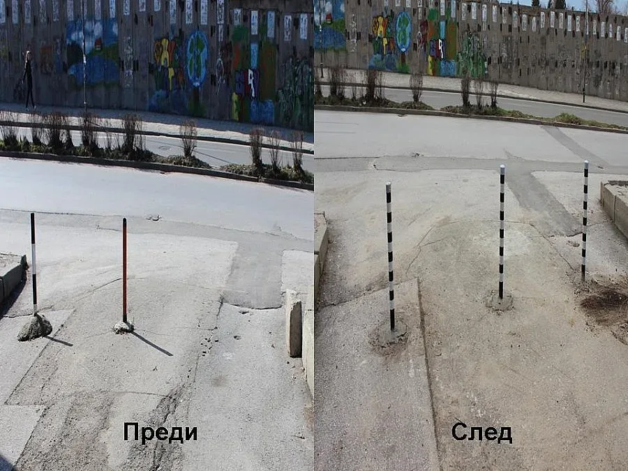 Обезопасиха улица с нови колчета