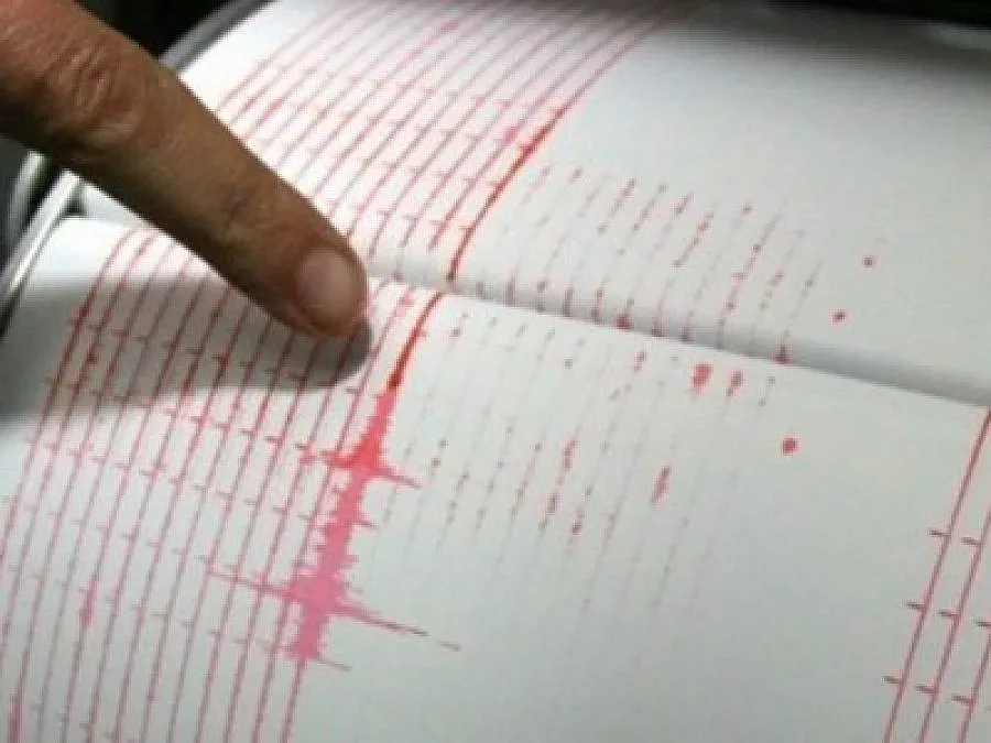 Трус от 6,9 удари Камчатка