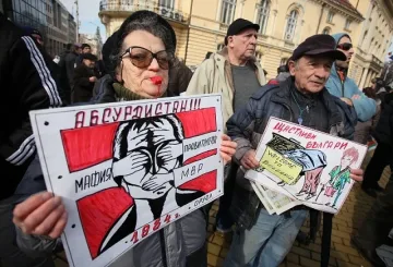 Митингът в София под прозорците на Добрев