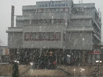 Всички 3000 легла в Добринище са заети