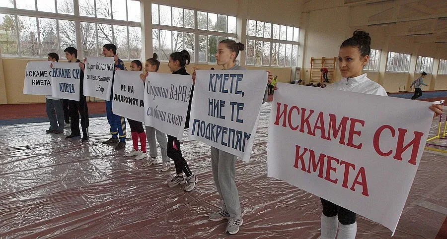 Детски щит за кмета на Варна